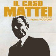 Piero Piccioni - Il caso Mattei (2025) [Hi-Res]