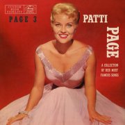 Patti Page - Page 3 - A Collection Of Her Most Famous Songs (1955)