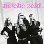 Ernst Molden, Frauenorchester - Neiche Zeid (2021)