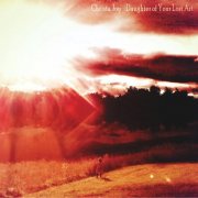 Christa Joy - Daughter of Your Lost Art (2014)
