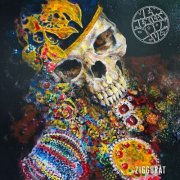 New Mexican Doom Cult - Ziggurat (2026) Hi-Res