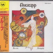 Fruupp - Seven Secrets (1974) [1990 Japanese Edition]