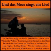 VA - Und das Meer singt ein Lied (2019)