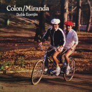 Willie Colón, Ismael Miranda - Doble Energía (Remastered 2024) (2024) [Hi-Res]