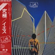 Yes - Going For The One (Japan, Remastered SHM-CD) (2009)