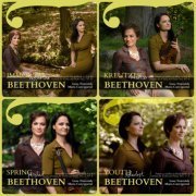 Lana Trotovšek, Maria Canyigueral - Beethoven: Sonatas for Violin and Piano Nos. 1-10 (2021) [Hi-Res]