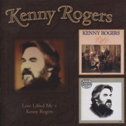 Kenny Rogers - Love Lifted Me & Kenny Rogers (2009)