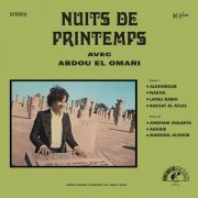 Abdou El Omari - Nuits De Printemps (2017)