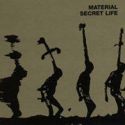 Bill Laswell - Secret Life (1998/2001) FLAC