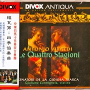 Sonatori De La Gioiosa Marca, Giuliano Carmignola - Vivaldi: Le Quattro Stagioni (1994)
