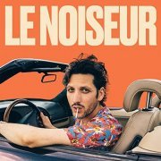 LE NOISEUR - Relax (2021) Hi-Res