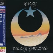 Wally - Valley Gardens (1975) [2015 SHM-CD] CD-Rip