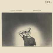 Yosuke Yamashita - Banslikana (1976)