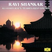 Hozan Yamamoto, Ravi Shankar, Susumu Miyashita, Ustad Alla Rakha - East Greets East (1978)