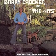 Barry Crocker - Sings the Hits (with The Tony Hatch Orchestra) (1975)