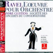 Andre Cluytens - Ravel: Orchestral Works Vol.1 (1960-1961) [2017 SACD]