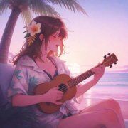 DailySoundChannel - Melodic Island - Bossa Nova (2025)