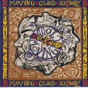 Moving Cloud - Cuckanandy (2015)