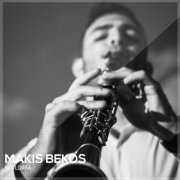 Makis Bekos - Koyloyra (2024) Hi Res