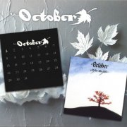 October - October & After The Fall (2026)
