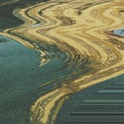 Fields Of Mist - modern mirage ⧸ aqua crystal (2024)