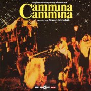 Bruno Nicolai - Cammina cammina (Original Motion Picture Soundtrack) (2025) [Hi-Res]