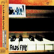 Ben Folds Five - Ben Folds Five (1995)