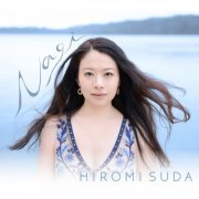 Hiromi Suda - Nagi (2016)