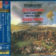 Andre Previn - Tchaikovsky: 1812 / Romeo And Juliet / Marche Slave / Manfred (1974) [2019 DSD64, Hi-Res]