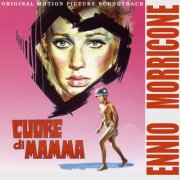 Ennio Morricone - Cuore di Mamma - Mother's Heart (Original Motion Picture Soundtrack) (1969)