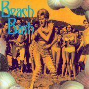 Various Artist - Beach Bash (Ripples Volume 5) (2000)