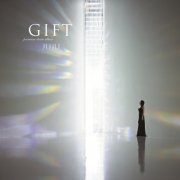 JUJU - GIFT (2014) Hi-Res