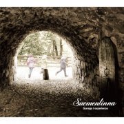 Sunaga T Experience - Suomenlinna (2019)