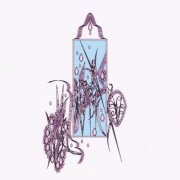 sachi's mirror - Talking in a Different Way (2026) [Hi-Res]