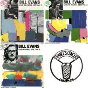 Bill Evans - Live In Paris, 1972 Vol. 1-3 (1988-89)