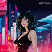 Hitomi Tohyama - Pretty Penny HITOMI TOHYAMA THE BEST & RARE (2024) Hi-Res
