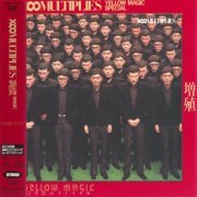 Yellow Magic Orchestra - X∞Multiplies (1980) [2019 SACD]