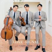 LAYERS CLASSIC - LOVE SIGNAL (2022)