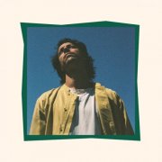 Mathieu Des Longchamps - Le vert et le bleu (La canopée) (2026) Hi-Res