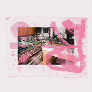 Aiwa - blossom, heritage (2025)