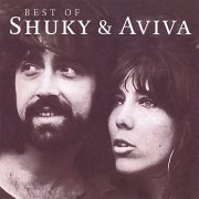 Shuky & Aviva - Best Of Shuky & Aviva (2002)