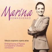 Marina Domashenko - Opera Arias (2001) [Hi-Res]