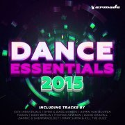 Dance Essentials 2015 - Armada Music (2015)