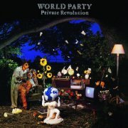 World Party - Private Revolution (1986)