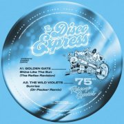 Magnolia, Dr Packer, John Morales - 75th Release Special (XPRESS Remix Vol.5) (2024)