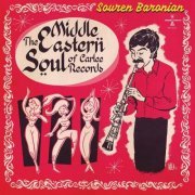 Souren Baronian - The Middle Eastern Soul Of Carlee Records (2022) [Hi-Res]