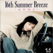 ANRI - 16th Summer Breeze (1994)