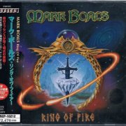 Mark Boals - Ring Of Fire (2000) [Japanese Edition]