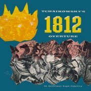 North German Symphony Orchestra - Tchaikowsky's 1812 Overture (Remaster from the Original Somerset Tapes) (2023) Hi-Res