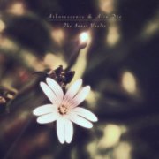 Arborescence & Alio Die - The Inner Vaults (2025)
